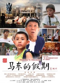 小鸟酱在线看